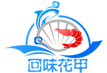 2016年版中国鱼类海鲜食品市场现状调研与发展趋-泗洪回之味餐饮管理有限公司